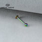 BASIC MULTI-USE STUD